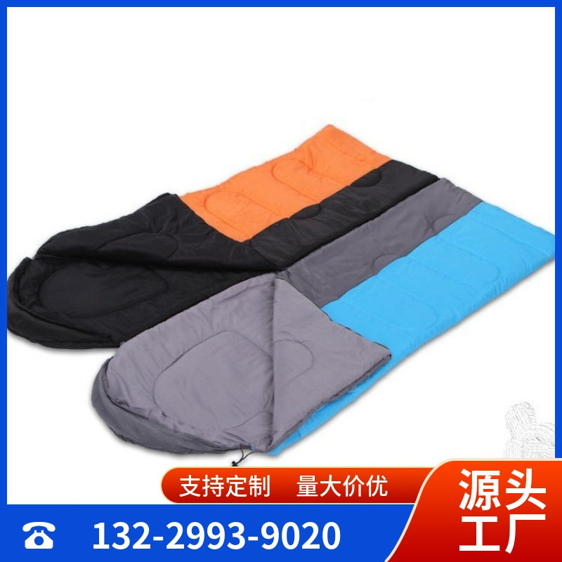 户外露营睡袋成人自驾游四季被子钓鱼旅行野营登山保暖午休睡袋,床上用品,其它,淘宝优惠券,粉丝福利购,淘宝优惠卷