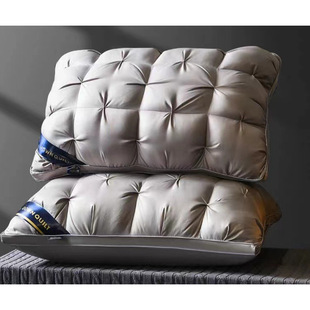 希尔顿五星级酒店同款面包枕芯扭花枕头枕芯不塌陷不变形3D羽丝绒