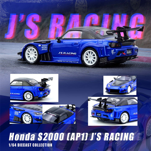 INNO汽车模型HONDAS2000