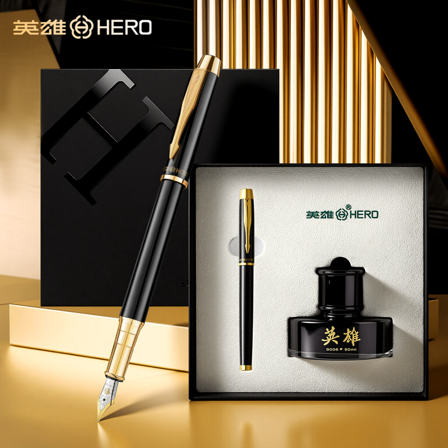 hero英雄钢笔官方正品7006商务成人办公男士高档硬笔弯头美工女学生练字专用墨囊可替换送礼物logo刻字旗舰店