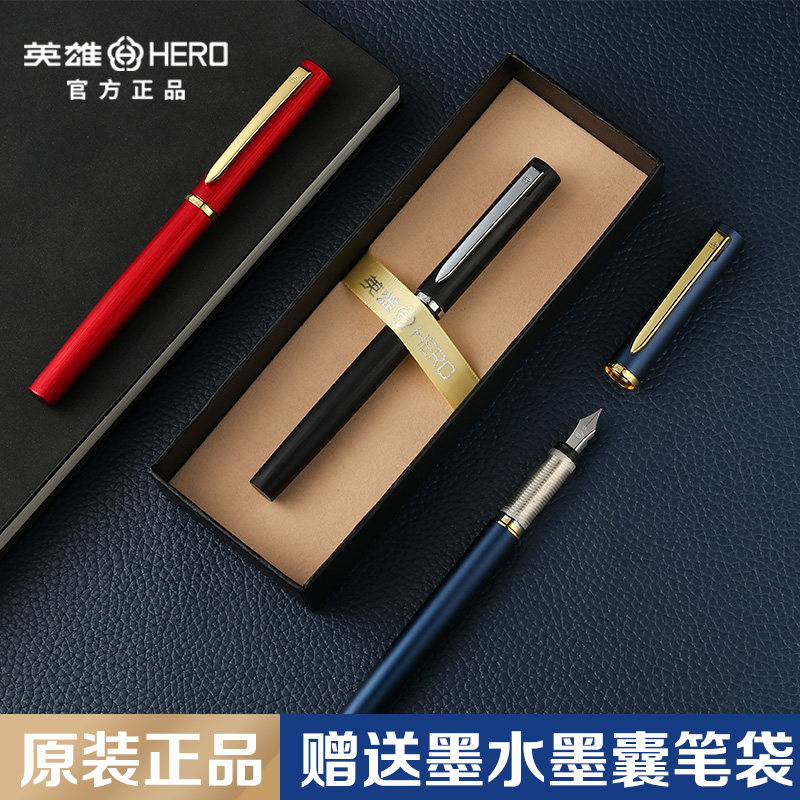 hero英雄钢笔官方正品H621金属拉丝创意复古钢笔男士女生书法练字专用成人商务高档送礼物刻字logo定制旗舰