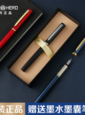 hero英雄钢笔官方正品H621金属拉丝创意复古钢笔男士女生书法练字专用成人商务高档送礼物刻字logo定制旗舰