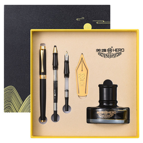 英雄（HERO）钢笔1519A 磨砂黑 男女商务个性办公签字笔礼盒三件套(钢笔+美工笔+宝珠笔)墨水套装