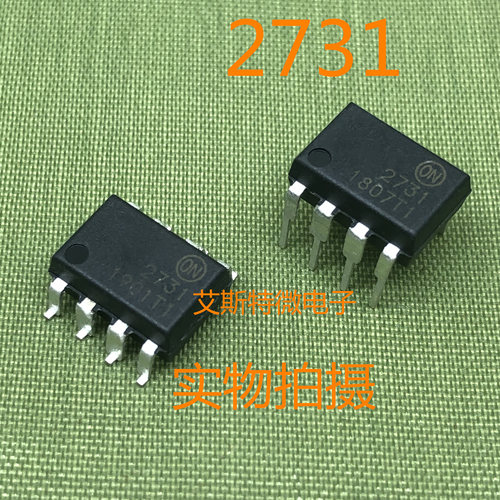 光耦HCPL2731  A2731 直插贴片八脚  全新进口现货  可直拍