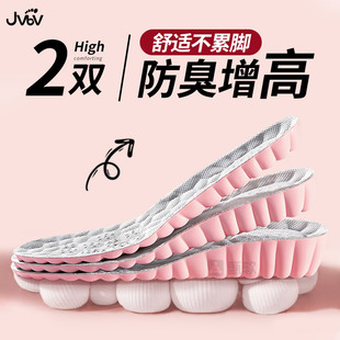 单鞋 软底舒适不累脚隐形内增高夏天2025新款 垫女款 jvbv防臭增高鞋