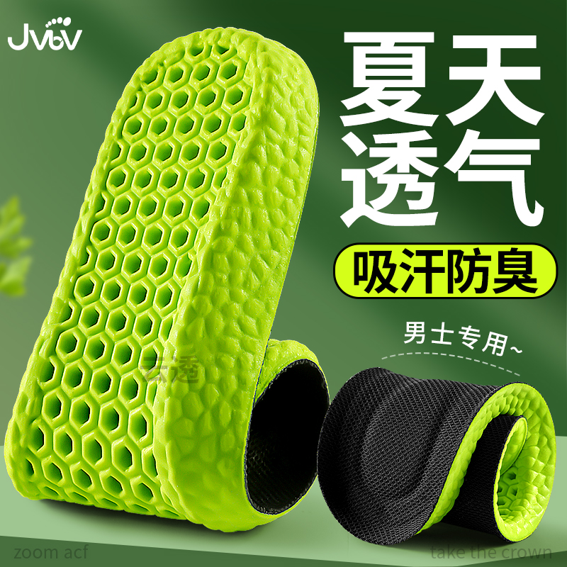 ͸Ь氬ݳп˶վ۳ʹͱ57.6Ԫ4(14.4Ԫ/)