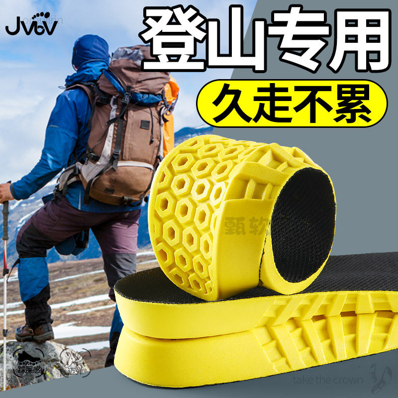 ���롢��ʽ����ַ�Ĵ���ϵ�ͷ����ģ����ĺ����ʧЧ 37 רҵ�����ɽЬ��ͽ����վ����