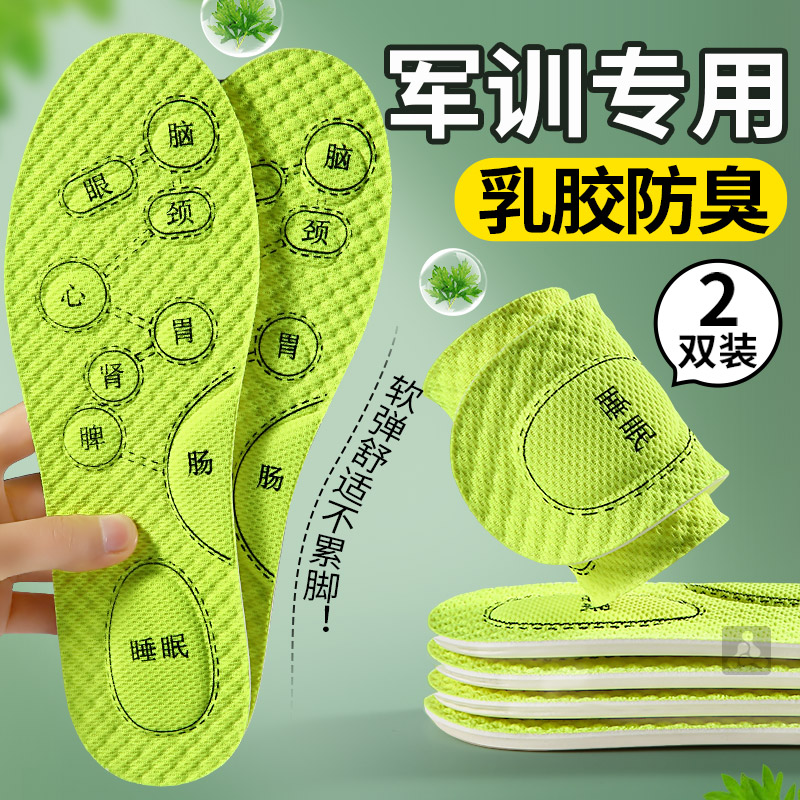  ʽ ַĴϵͷģĺʧЧ 33 ѵר齺ЬŮ83.2Ԫ4(20.8Ԫ/)