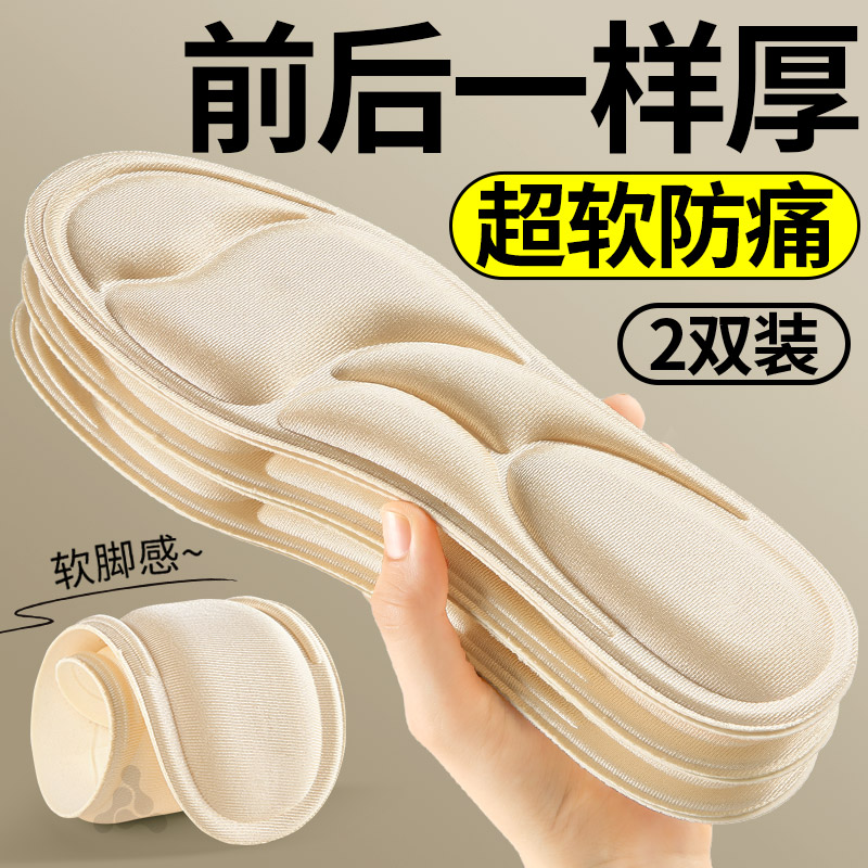 jvbv空姐专用女款软底舒适