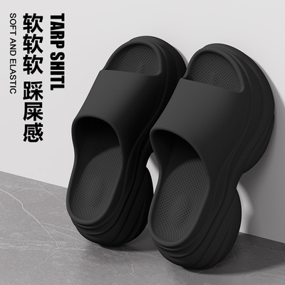 小个子女生夏季一定要买的拖鞋