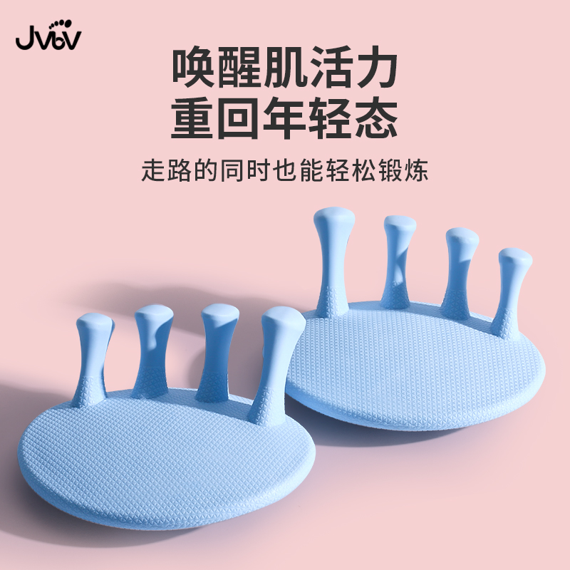 足弓训练神器矫正足弓塌陷扁平足