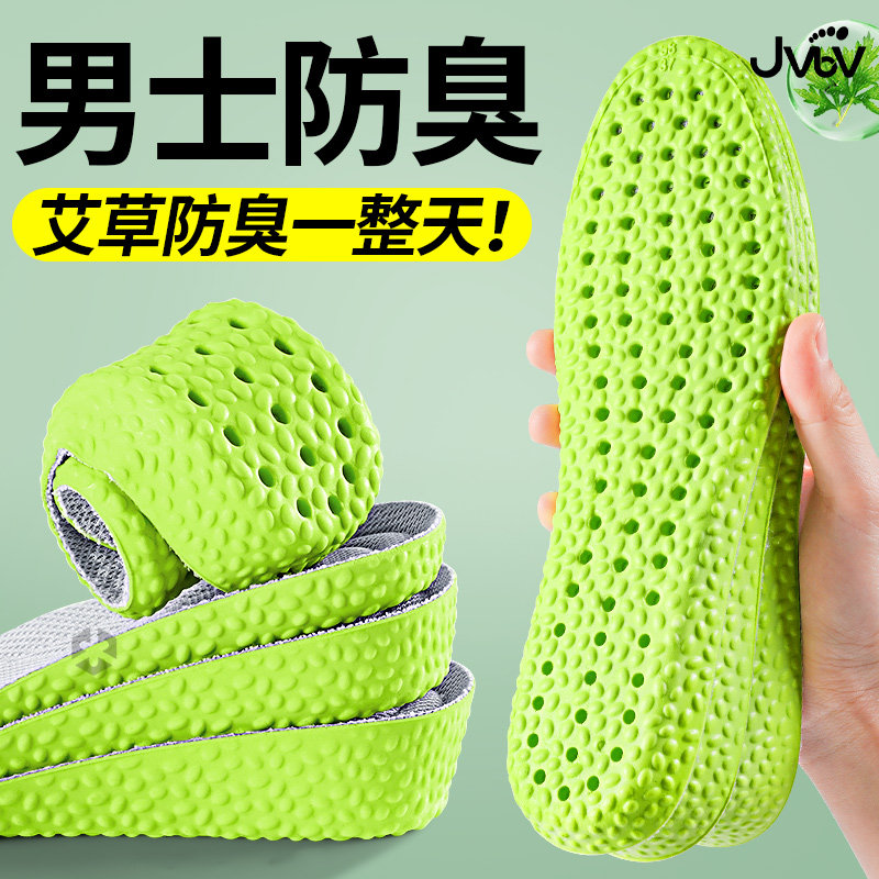 35 1.5cmһ˫װ����������ح��������-���� ��ʿרҵ��������Ь���п�������