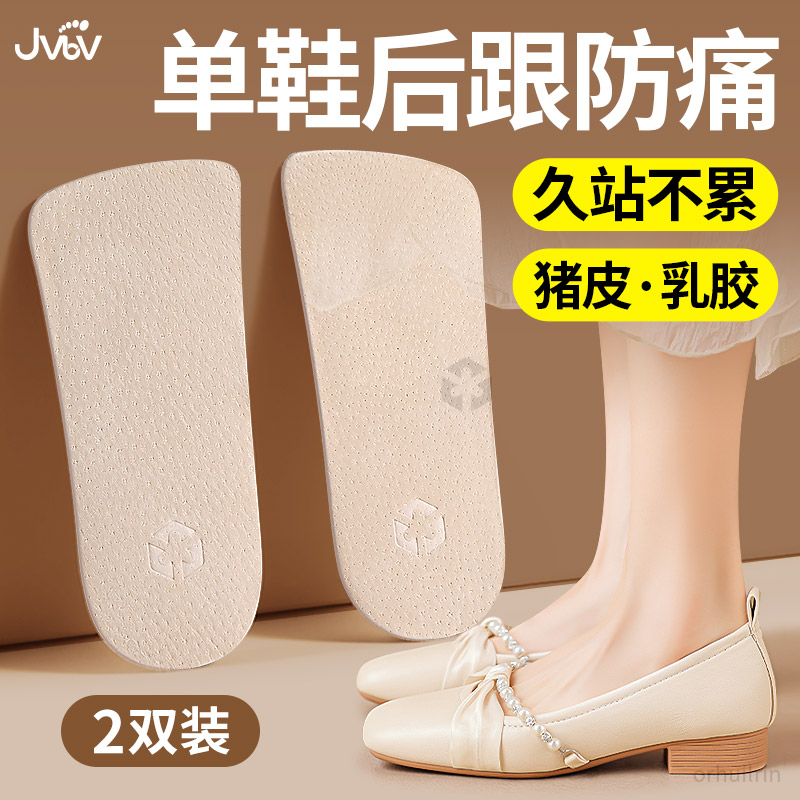 ǰƵ#2˫ѹʹحɫ  ùĽһҪֵĺ16.92Ԫ
