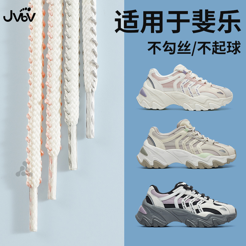  ʽ ַĴϵͷģĺʧЧ 100cm ʱгǹɫϵůɫ˶Ь41Ԫ4(10.25Ԫ/)