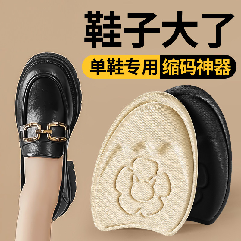 ��JVBV����Ʒ�ƣ�ֵ������ ���� ��Ьǰ���Ƶ�Ů��Ь�Ӵ��˷�����