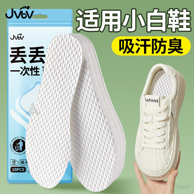 [5˫��ԭ��ľ��ح��������-�� 35 С��Ьһ����Ь��Ů��������͸��