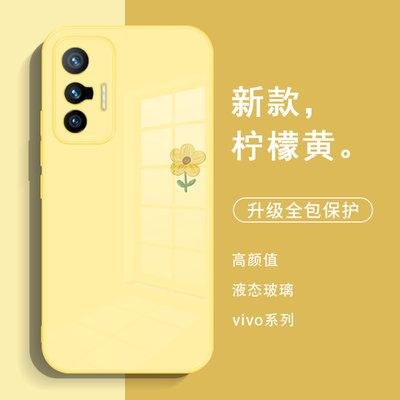 vivoiQOO10Pro简约花朵手机壳