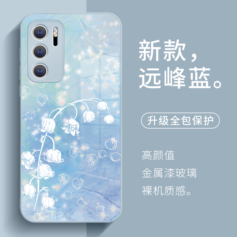 华为mate60手机壳奢华高端花朵