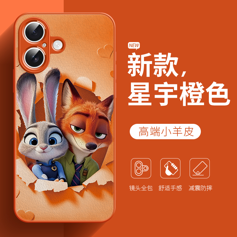 卡通小熊女款手机壳适用于苹果17