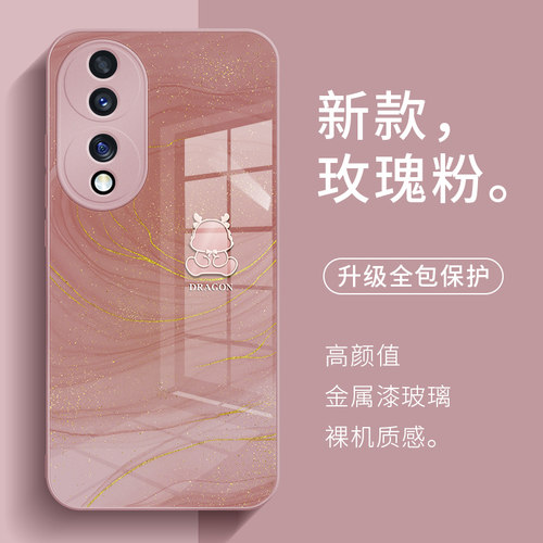 荣耀100手机壳龙年鎏金龙新款
