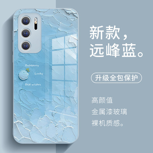 华为p60夏日晕染风水果手机壳