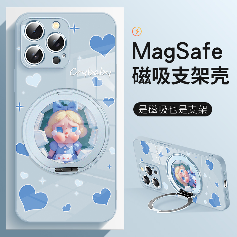 可爱哭娃磁吸适用于苹果17手机壳