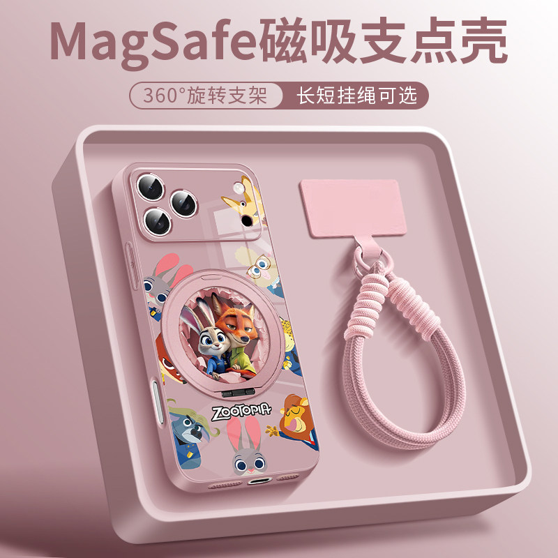 新款挂绳支架手机壳适用于苹果17