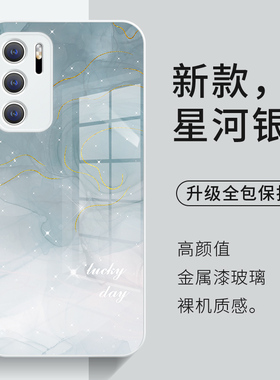 华为mate80手机壳新款pura70pro晕染nova12Ultra鎏金11简约14高端奢华小众mate60高级感50玻璃p60适用p80女13