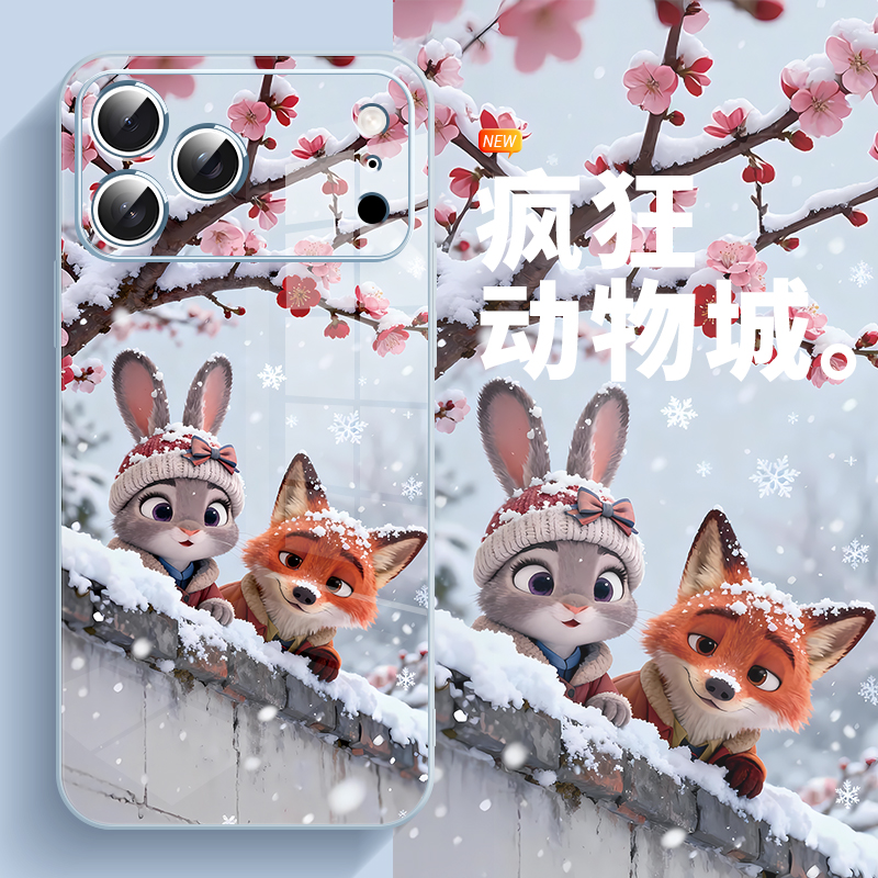 朱迪尼克冬天手机壳适用于苹果17