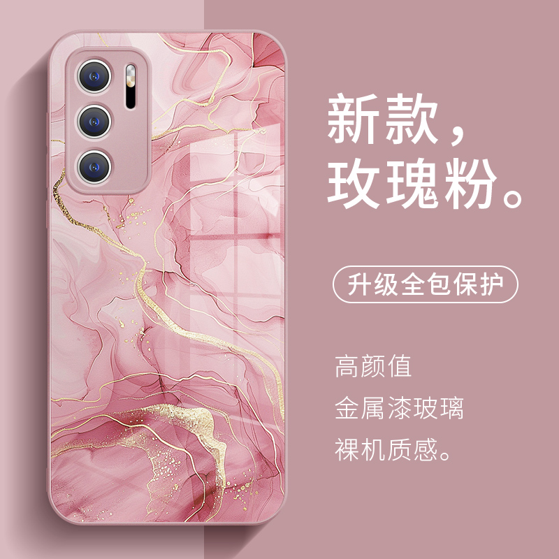 华为p60手机壳高端奢华鎏金
