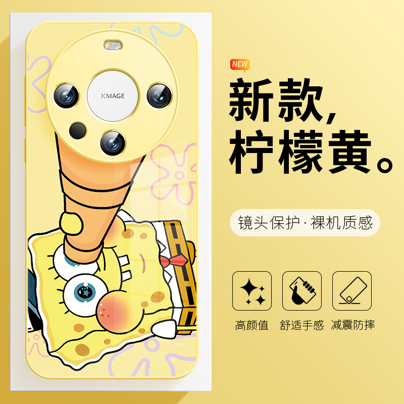 卡通创意手机壳适用于华为mate80