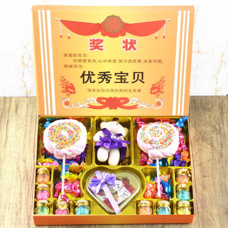 超大棉花棒棒糖糖果礼盒装生日礼物送女生男生儿童孩子闺蜜女朋友