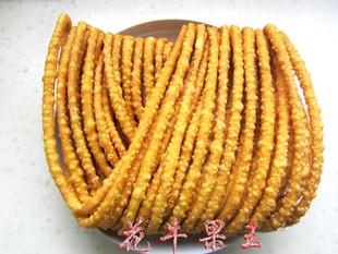 天水散子 天水麻散子 小麻花 纯手工清真胡麻油散子 天水特产小吃