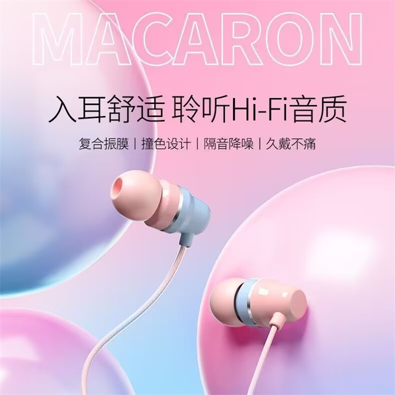 适用华为vivo小米OPPO荣耀手机