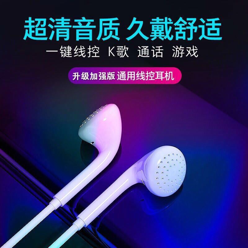 适用于vivo华为OPPO小米华为手机