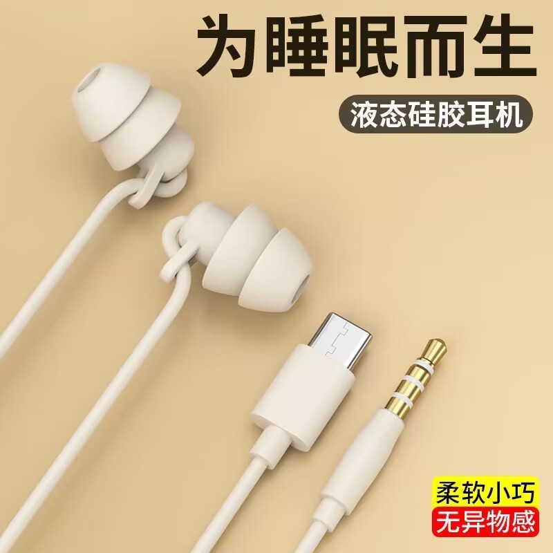 适用于OPPO华为vivo通用学生