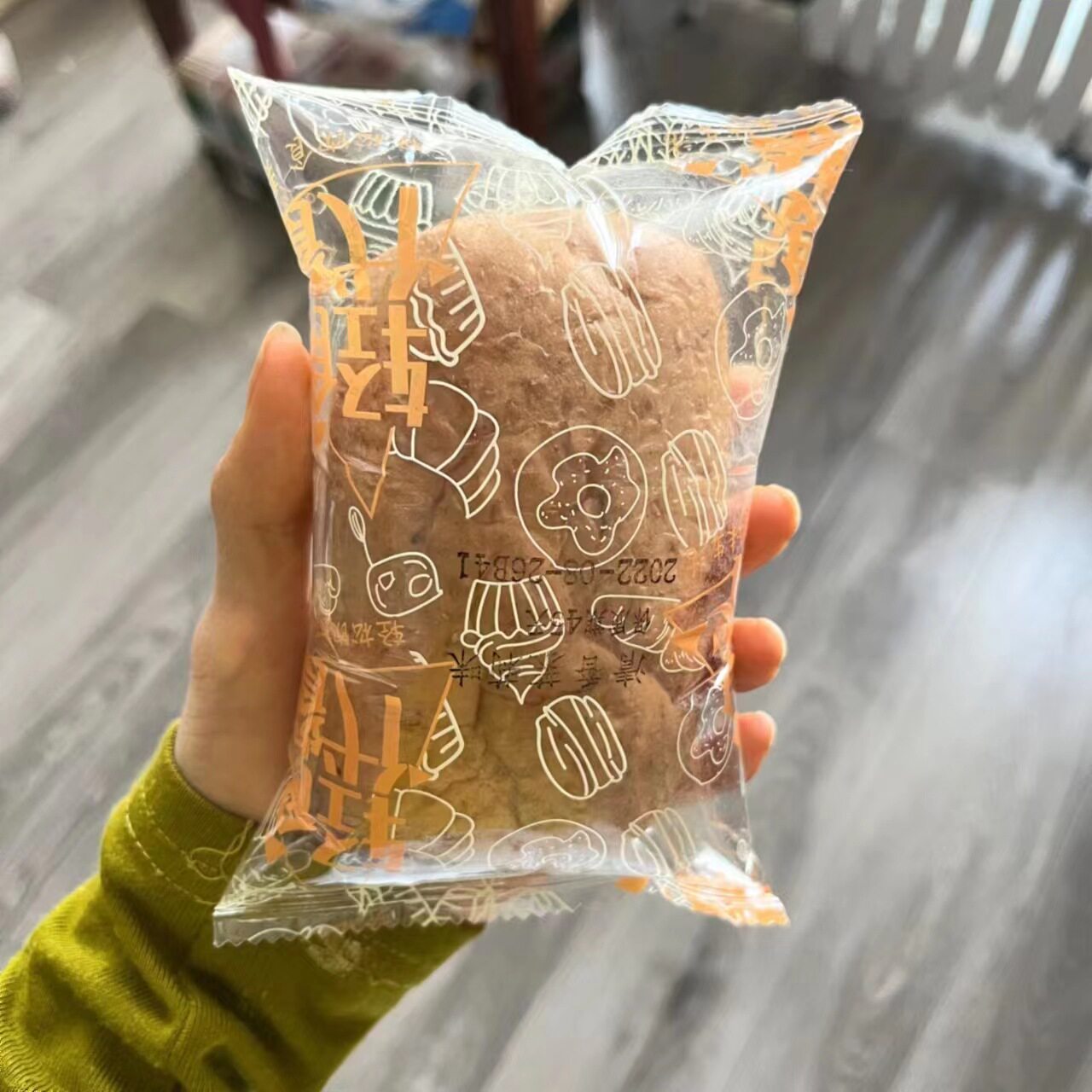 康泉五零轻态包朗姆红提茉莉可可