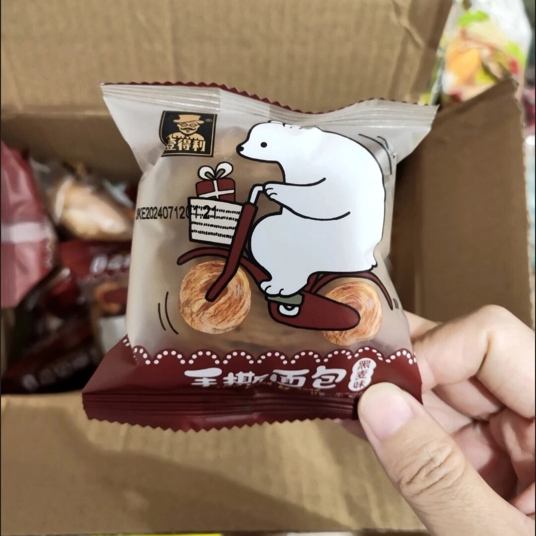 黑麦全麦味手撕面包起酥松软麦香高饱腹早餐代餐上班族学生零食品