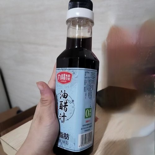 0脂肪油醋汁268g和风日式轻食健康水煮菜调味料酱料沙拉搭档家用