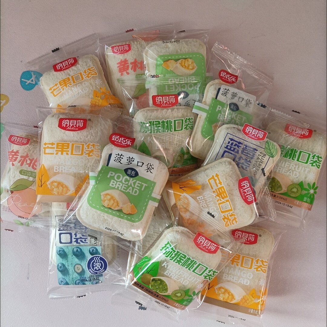 低脂果肉夹心大口袋面包蓝莓菠萝芒果猕猴桃味黄桃果粒早代餐零食