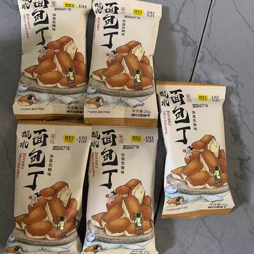 碱水面包丁海盐焦糖味