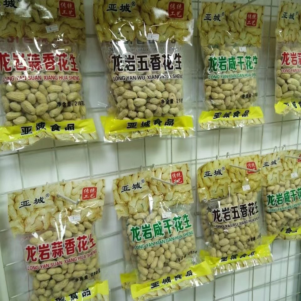 龙岩花生蒜香咸干味炒花生坚果炒货红皮奶香味追剧网红零食品袋装