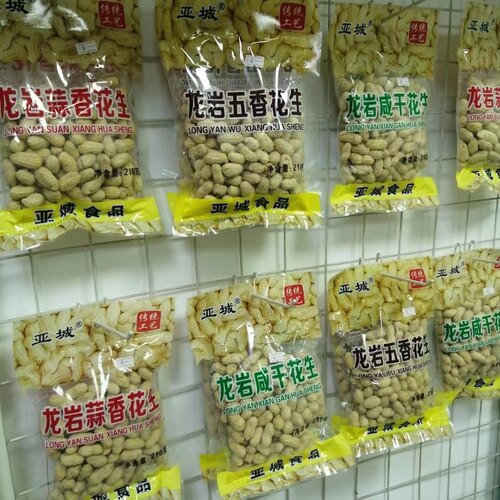 亚城五香花生带壳超市便利店小吃