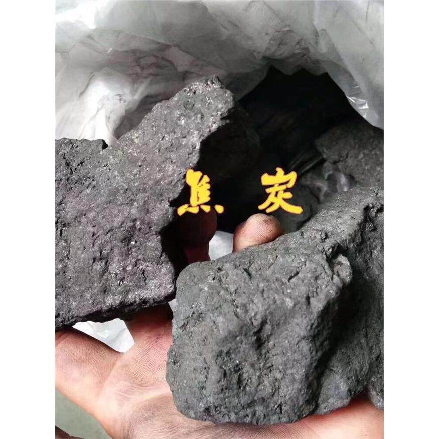 焦炭块取暖无烟煤工业冶