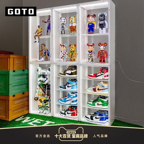 GOTO暴力熊潮玩大体灯光收纳盒