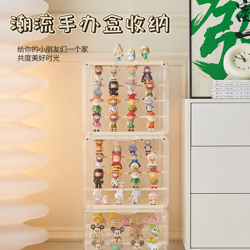 GOTO优选收纳盒双磁吸稳固牢靠