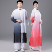 新款 古典舞中国风演出服飘逸男女款 水墨色再别康桥书生表演舞蹈服