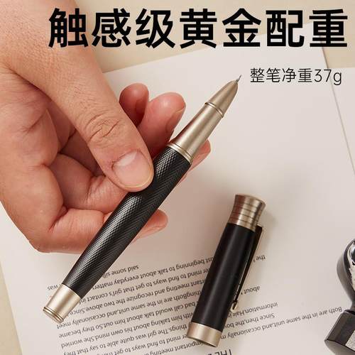 永生9591美工弯尖钢笔重手感弯尖