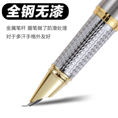 9561小金刚美工弯尖钢笔
