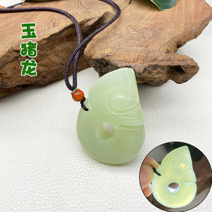 玉猪龙岫玉吊坠手把件加大玉猪龙吊坠辽宁岫玉文创配饰仿古博物